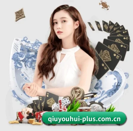 球友会官网 APP